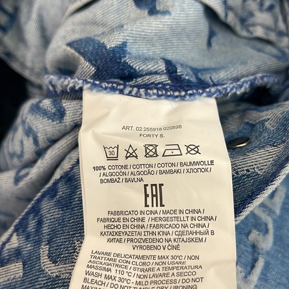 Gas Jeans Denim Jacket - Picture 6 of 7